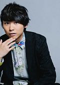Суга Кэнта (Suga Kenta)