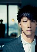 Нисидзима Хидэтоси (Nishijima Hidetoshi)