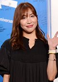 Ошима Май (Oshima Mai)