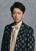 Оно Сатоши (Ohno Satoshi)
