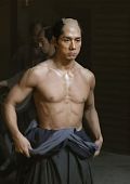 Нисидзима Хидэтоси (Nishijima Hidetoshi)