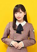Сайто Кёко (Saito Kyoko)