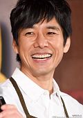 Нисидзима Хидэтоси (Nishijima Hidetoshi)