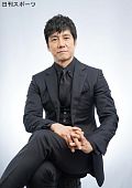 Нисидзима Хидэтоси (Nishijima Hidetoshi)