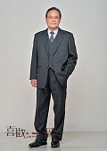 Чжан Фу Цзянь (Zhang Fu Jian)