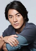 Экин Чен (Ekin Cheng)