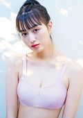 Цурушима Ноа (Tsurushima Noa)