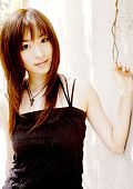 Накаяма Мигуми (Nakayama Megumi)