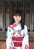 Кабасима Хикари (Kabashima Hikari)